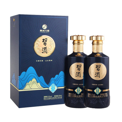 习酒 印象山水贵州 两瓶装 53度500ml 酱香型 新老版本年份随机