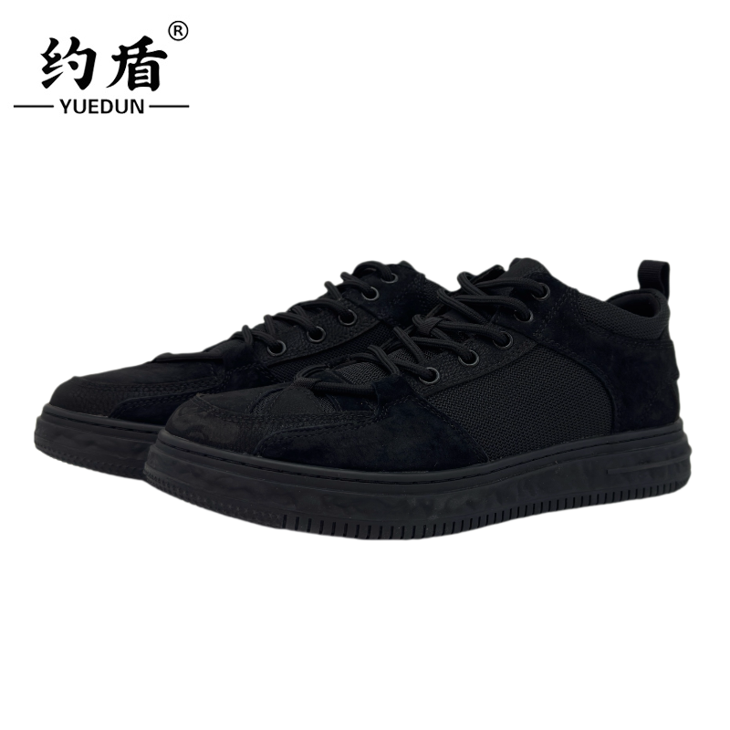 约盾 防滑工作鞋 DS405/双