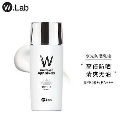 W.Lab防晒乳液50mlSPF50+/PA+++(女男士高倍持久12小时防水防汗清爽不油腻隔离紫外线）