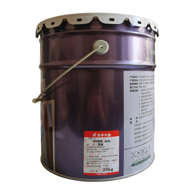 金鱼 CS-1水性磁漆(浅灰 高光) 20kg 桶