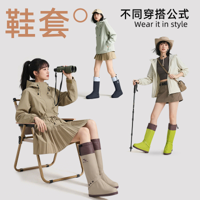正雨雨鞋套防水加厚耐磨防滑防雨水鞋骑行下雨脚套拉链使用雨靴9063