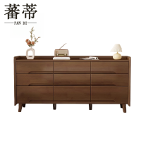 蕃蒂储物柜九斗个