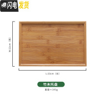 三维工匠北欧冷水壶可高温玻璃防爆大容量凉水壶套装家用果汁扎壶凉开水杯 33cm托盘