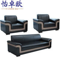 怡卓欧沙发1+1+3位组