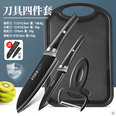 水果刀家用厨房刀具切片刀削皮刀宿切西瓜不锈钢瓜果刀7163