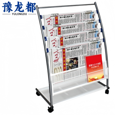 豫龙都报纸架钢制个