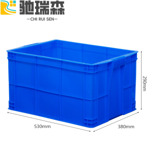 驰瑞森零件箱