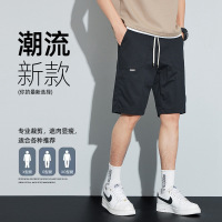 夏日清凉薄款休闲短裤男装潮流新款纯色五分裤韩版百搭短裤外穿裤