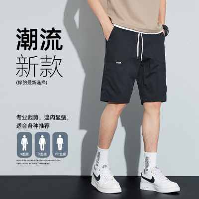 夏日清凉薄款休闲短裤男装潮流新款纯色五分裤韩版百搭短裤外穿裤