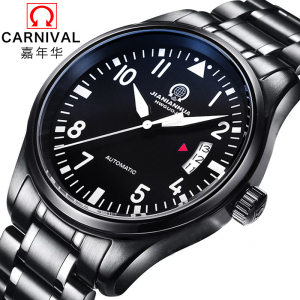 瑞士嘉年华CARNIVAL手表新款飞行员系列夜光男士全自动机械表 男表防水精钢黑色腕表正装时尚金属精钢表8592B