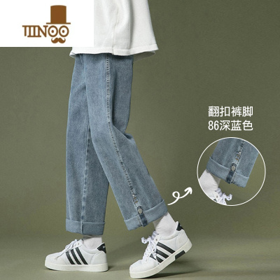 YANXU牛仔裤男士夏季薄款潮牌美式高街九分直筒宽松夏天休闲男生长裤子