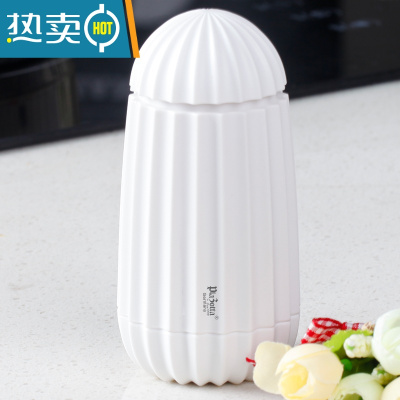 敬平plazotta 家用仙人球创意牙签盒按压式自动牙签筒装牙签罐 白色