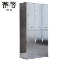 蕃蒂更衣柜六门 台