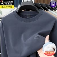 啄木鸟纯棉卫衣男士长袖t恤春秋季圆领内搭上衣休闲宽松打底衫男