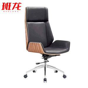班龙办公椅老板椅胡桃木把