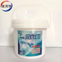 珑清悦 洗衣粉 1000g 桶