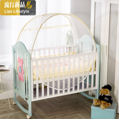 儿童床蒙古包蚊帐男孩小床公主风带支架防蚊卡通婴儿床上免安装 三维工匠
