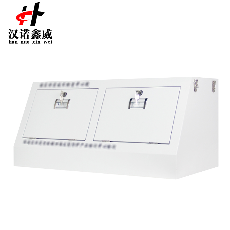 汉诺鑫威手机存放柜斜面小底柜350*776*350mm