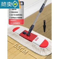 敬平拖把家用一拖净2021新款手洗懒人平板大号地拖布地板器