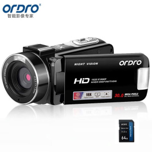 欧达(ORDRO)入门送64G卡款高清数码手持DV会议直播录制/家用旅行拍摄 vlog短视频美颜摄录一体机 B320