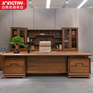 中泰(jongtay)老板桌办公桌大班台新中式总裁桌经理桌3.2米 J-B0WL32