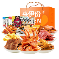 来伊份卤味零食礼盒1016g卤鸭零食礼盒大礼包 鸭脖鸭翅鸭肉礼物送礼来一份