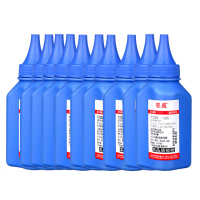 容威 惠普Q2612A碳粉12A墨粉适用HP1022 1022N M1005MFP M1319F 3015打印机