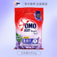 奥妙洗衣粉3合1全自动无磷含金纺精华薰衣草香持久留香家用6斤装薰衣草 3kg