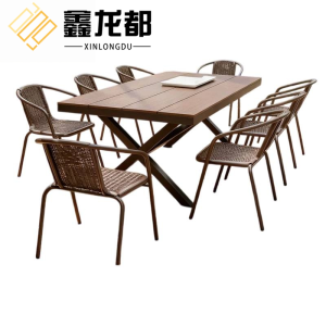 鑫龙都