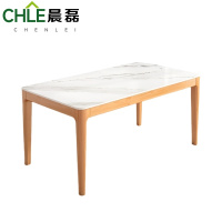 晨磊 餐桌 120*70*75cm 张