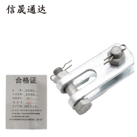 信晟通达 直角挂板 ZS-7 个