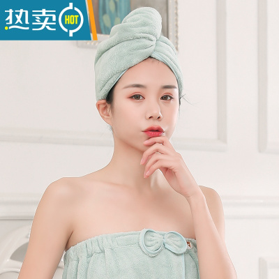 敬平干发帽女吸水加厚浴帽可爱韩国长发包头巾网红抖音款 干发帽:豆绿色