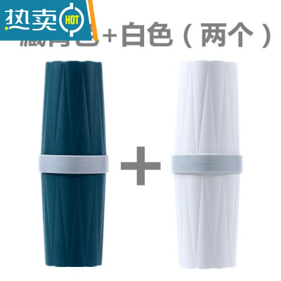 敬平牙膏牙刷牙杯三件套男和杯子学生寝室洗漱用品套装宿舍住校便携带 A83-[藏青+白色]洗漱杯