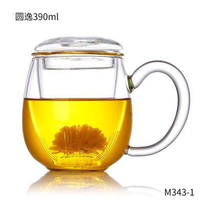 水具水杯玻璃茶杯茶水分离花茶泡茶杯过滤带把盖喝茶杯子女可爱水杯圆逸加厚耐热-390ml