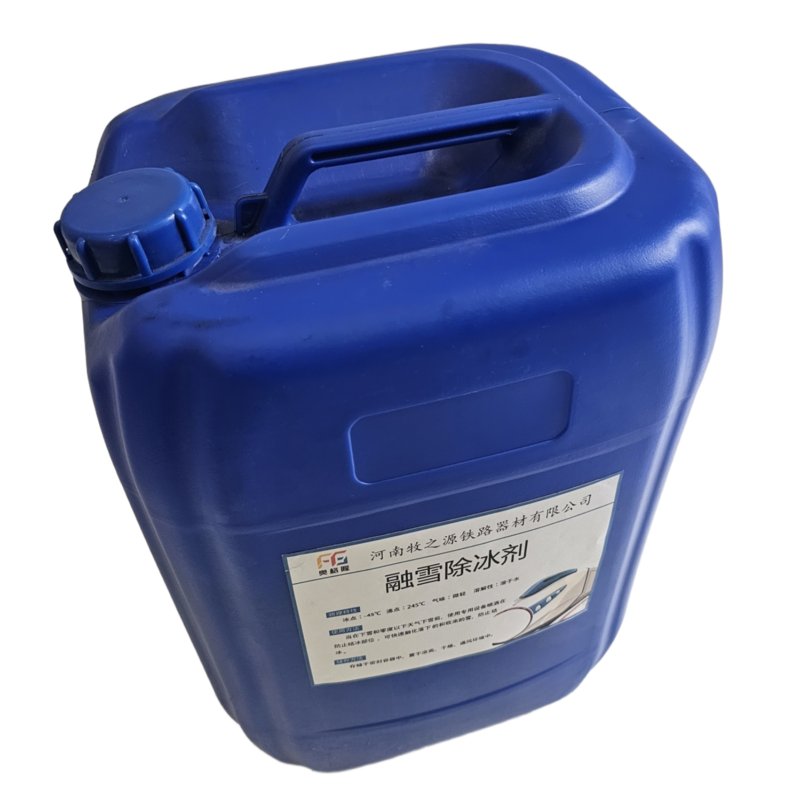 奥格隆 融雪除冰剂 25kg 桶