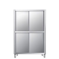 多乐家 不锈钢储物柜 DLJ-CWG-012 个