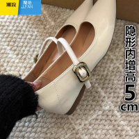 聚范皮版法式气质单鞋女一字带浅口软皮瓢鞋复古尖头内增高玛丽珍鞋
