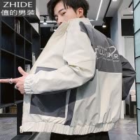 SUNTEK秋冬季夹克男韩版潮流宽松百搭工装潮牌帅气休闲运动港风衣服外套夹克