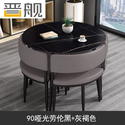 晋舰洽谈桌简约奶茶店桌椅组合休息区谈判桌会客接待桌圆桌组合八