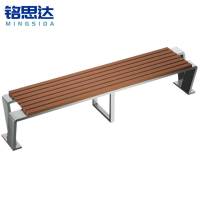 铭思达户外长椅2.2米张