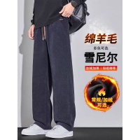加绒裤子男士绵羊毛秋冬新款加厚保暖直筒冬季运动阔腿卫裤男
