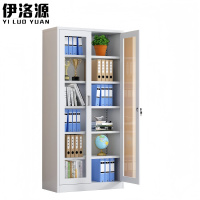 伊洛源铁皮文件柜850*390*1800mm台