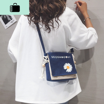 小雏菊包包女2020新款韩版ins网红流行帆布单肩包学生百搭斜挎包NEW LAKE女斜挎包