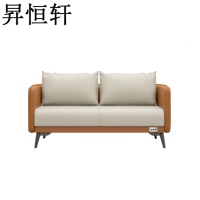 昇恒轩 沙发 懒人沙发 双人位沙发 休闲沙发