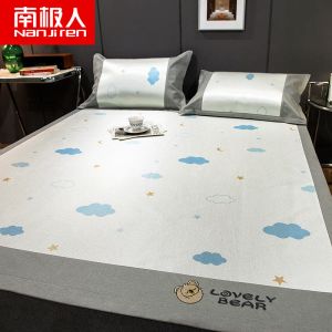 凉席冰丝席可机洗三件套夏季冰藤席可水洗折叠学生宿舍席子