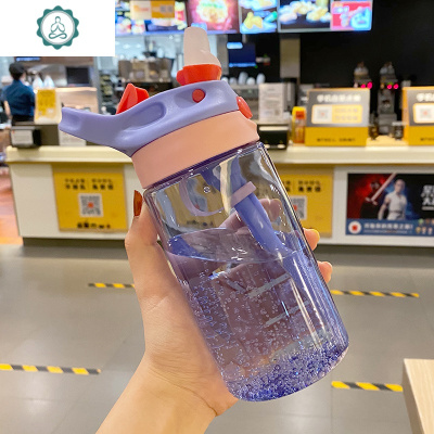 杯子女ins风学生便携水杯简约清新森系吸管杯可爱少女韩版塑料杯封后