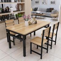 简约餐桌椅组合小户型现代长方形快餐饭店家用吃饭桌简易4人6桌椅