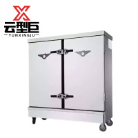 云型巨 蒸箱 YDX-240 台