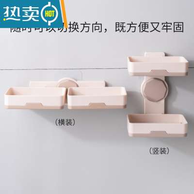 敬平创意壁挂式肥皂盒双层大号洗衣皂盒沥水香皂盒卫生间肥皂盒架 双层卡其色(横竖两用送备用贴)