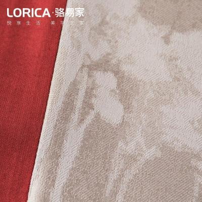 家柏饰(CORATED)新中式客厅窗帘新款卧室遮光布书房大气飘窗纱帘